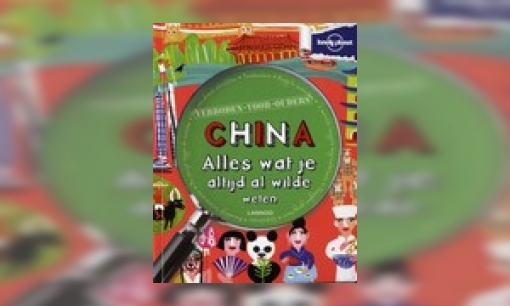 Plaatje China : alles wat je altijd al wilde weten