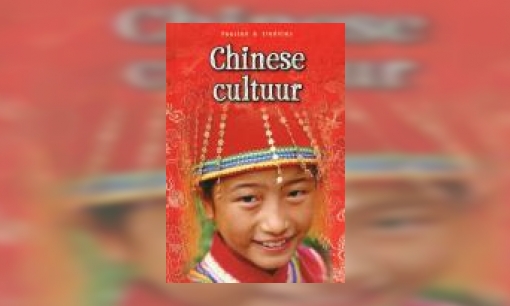 Plaatje Chinese cultuur