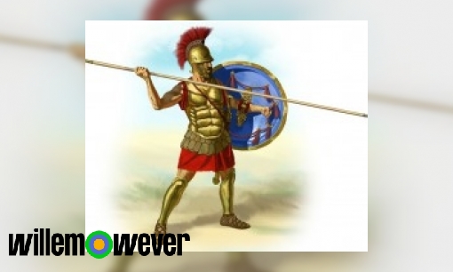 Wat hebben de Romeinen allemaal uitgevonden?