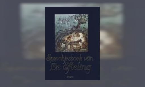 Plaatje Sprookjesboek van de Efteling