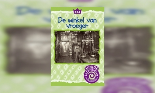 Plaatje De winkel van vroeger