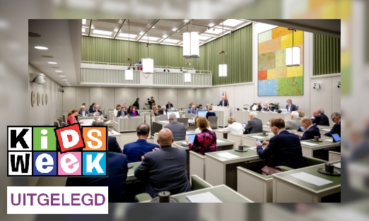 Plaatje Wat is de Eerste Kamer?