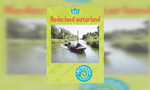 Nederland waterland