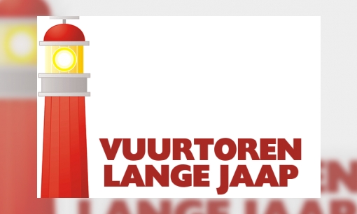 Vuurtoren Lange Jaap