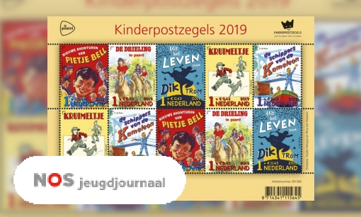 Plaatje Drie vragen over de kinderpostzegelactie