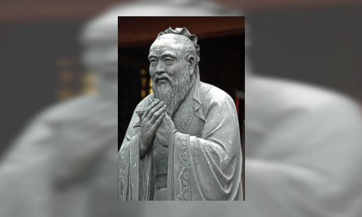 Confucianisme