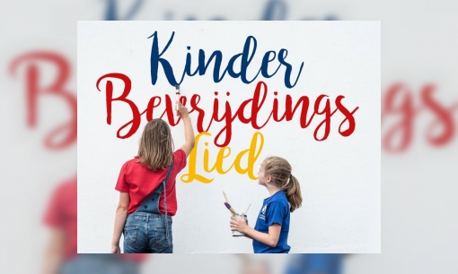 Plaatje Kinderbevrijdingslied