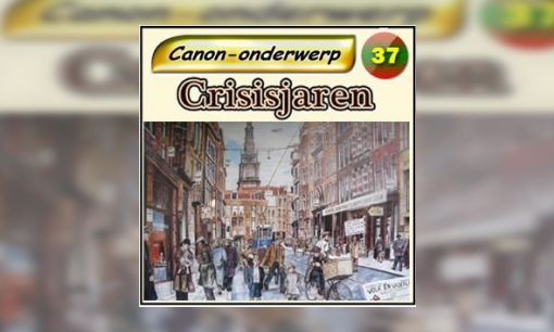 Canon-pad de crisisjaren