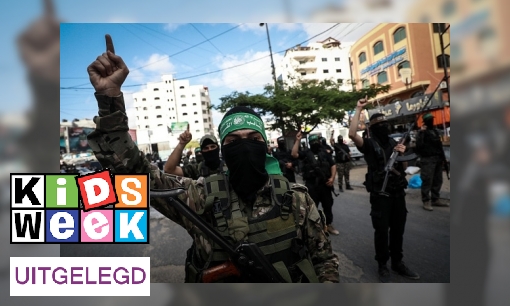 Plaatje Wat is Hamas?