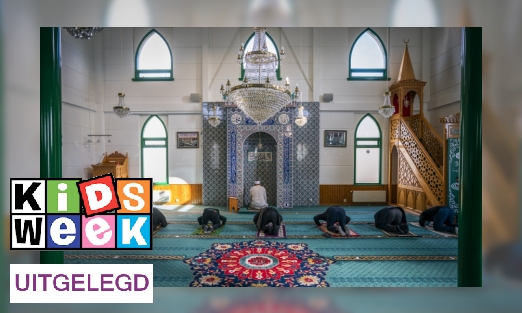 Plaatje Dit vieren moslims tijdens de ramadan
