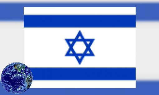 Israël