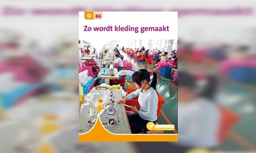 Plaatje Zo wordt kleding gemaakt