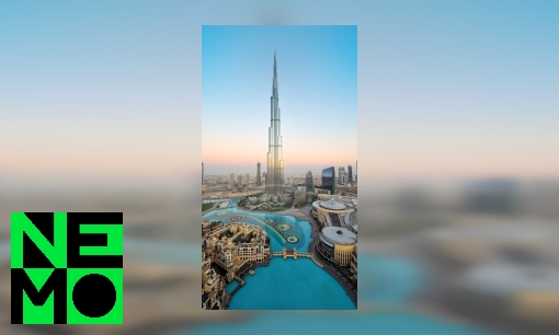 Plaatje Wat is het hoogste gebouw van de wereld?