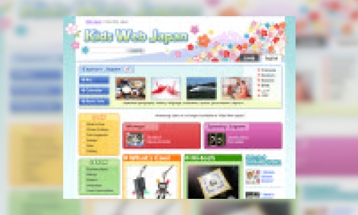 Kids Web Japan