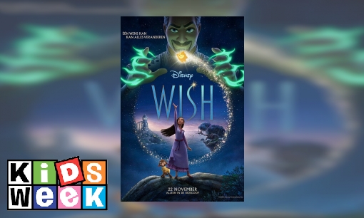 Plaatje Wish (de film)