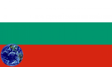 Plaatje Bulgarije