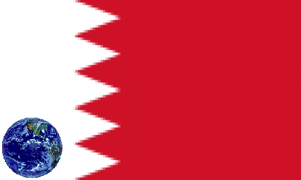 Plaatje Bahrein