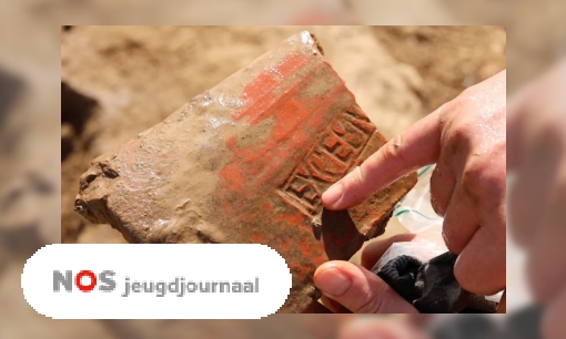 Plaatje Archeologen vinden Romeinse tempel in Zevenaar