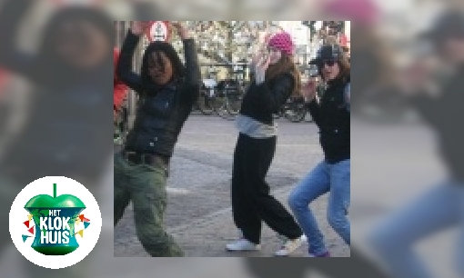 Plaatje Urban danser