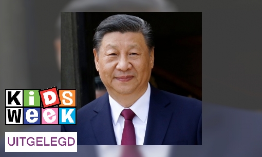 Plaatje Wist je dit al over de Chinese president Xi Jinping?