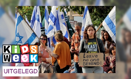 Plaatje Drie vragen en antwoorden over de oorlog in Israël en Gaza
