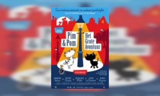 Pim en Pom : het grote avontuur (de film)