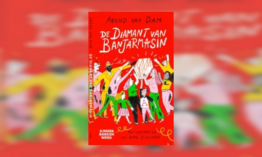 Kinderboekenweekgeschenk 2020