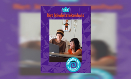 Plaatje Het kinderziekenhuis