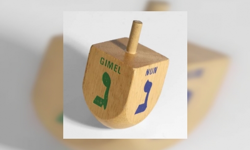 Plaatje 8 leuke feitjes over Chanoeka