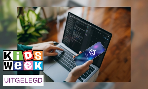 Plaatje Kidsweek Lezersvraag: Hoe betrouwbaar is AI?