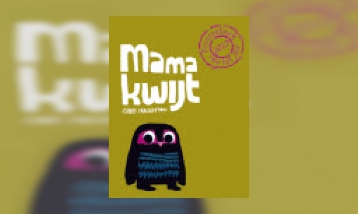 Plaatje Mama kwijt (songtekst)