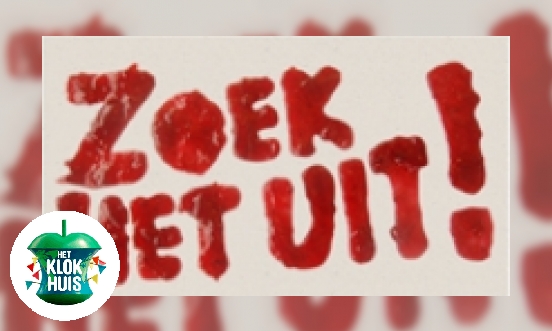 Zoek het uit! Aarde