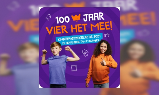 Plaatje Kinderpostzegelactie 2024