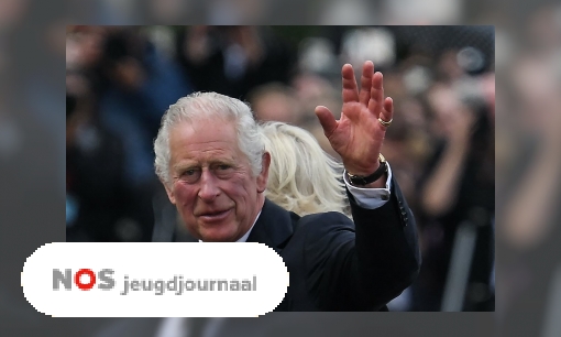 Plaatje Nieuwe Britse koning Charles III belooft 