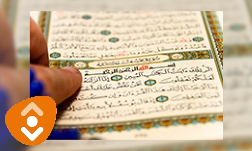 Plaatje Ramadan