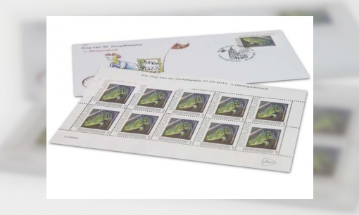 Plaatje Stamps4friends