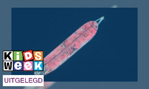 Plaatje VN koopt schip om olieramp in Jemen te voorkomen