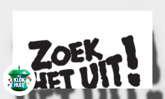 Zoek het uit! Sponzen