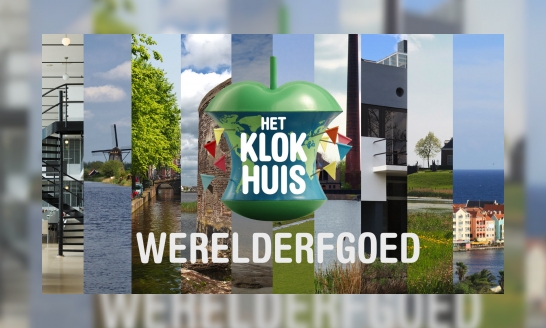 Het Klokhuis WerelderfgoeddagVan NellefabriekRotterdam