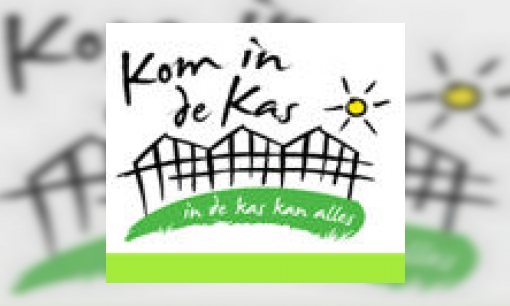 Plaatje Kom in de kas