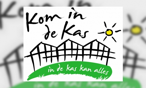 Plaatje Kom in de kas