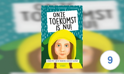 Onze toekomst is nu!