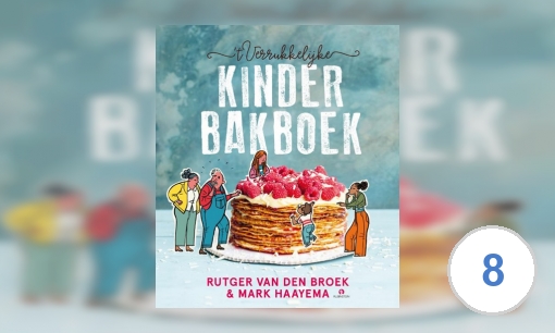 ´t Verrukkelijke kinderbakboek