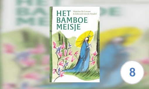 Het bamboemeisje