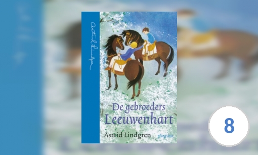 De gebroeders Leeuwenhart