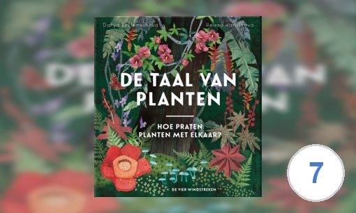 Plaatje De taal van planten : hoe praten planten met elkaar?