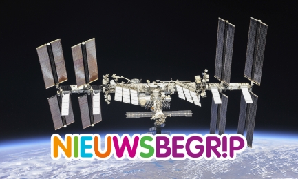 Ruimtestation ISS bestaat 25 jaar