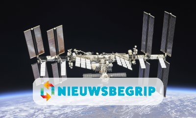 Plaatje Ruimtestation ISS bestaat 25 jaar
