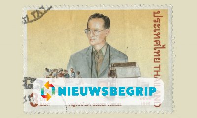Plaatje Koning Bhumibol van Thailand overleden