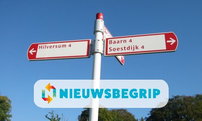 Plaatje Letterontwerper Gerard Unger overleden